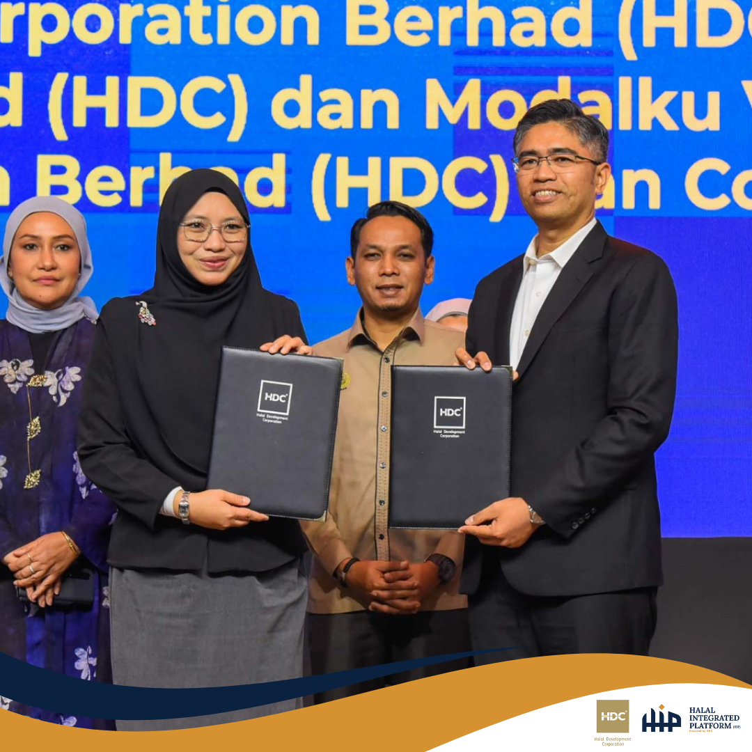 Collaboration between Commerce Access and Halal Development Corporation (HDC) to Transform Customer Experience in the Halal Industry
