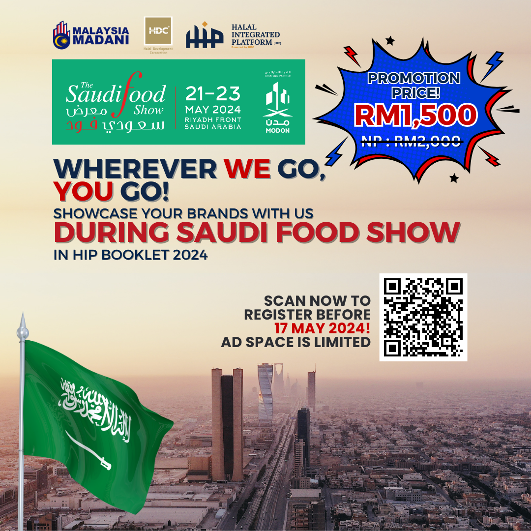 Saudi Food Show HIP Booklet 2024