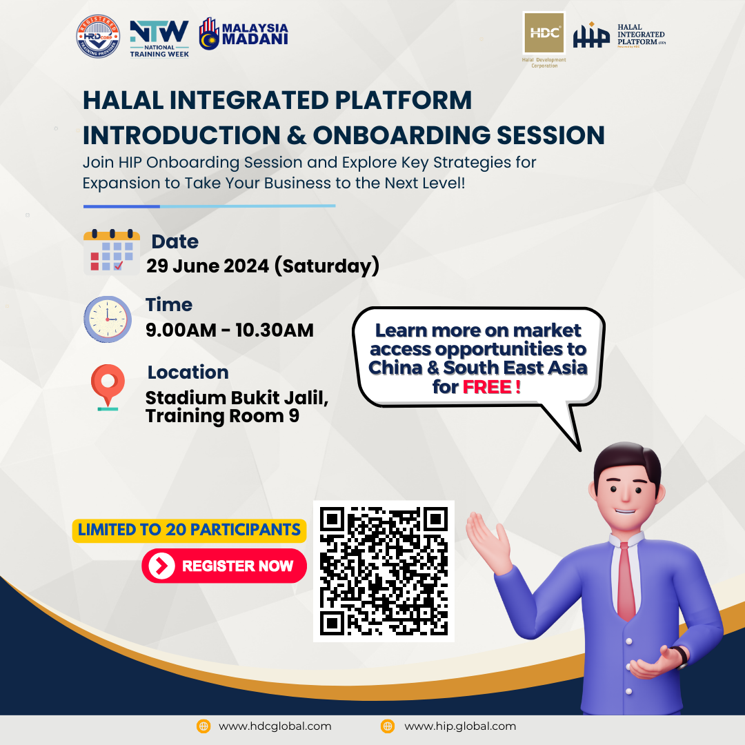 HIP Introduction & Onboarding Session