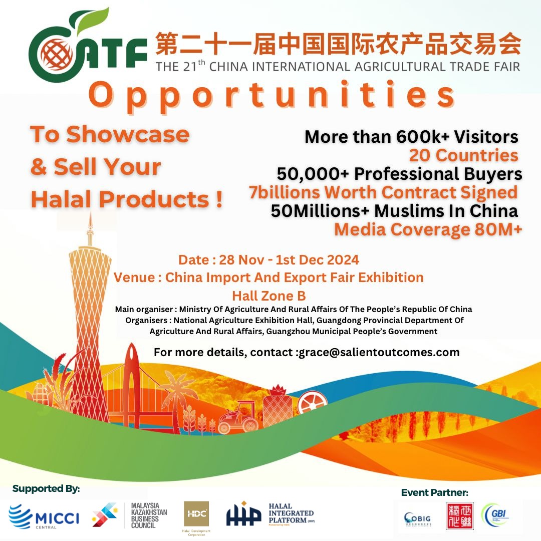 Explore Opportunities at the China International Agricultural Trade Fair 2024