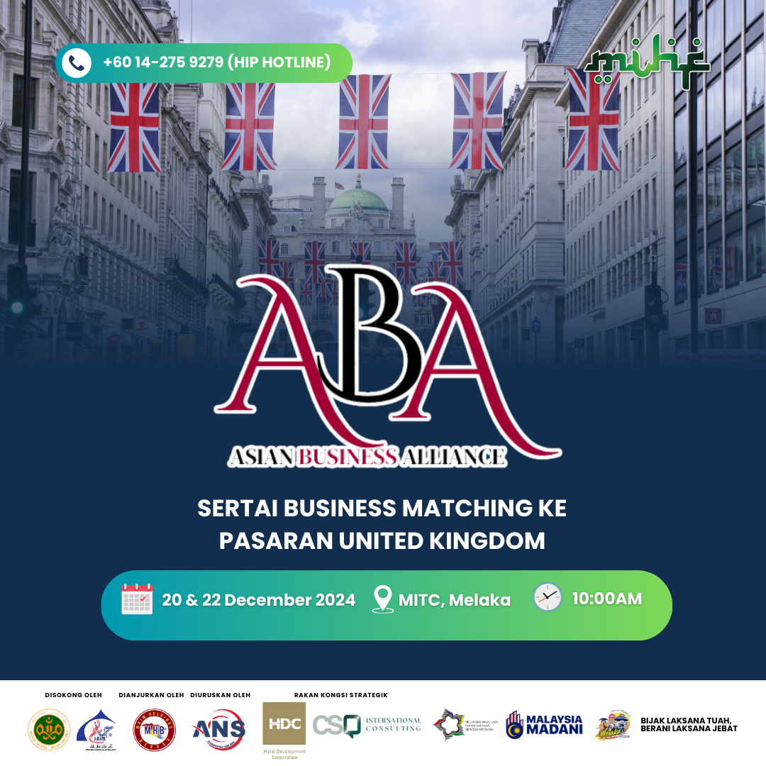 ABA Business Matching