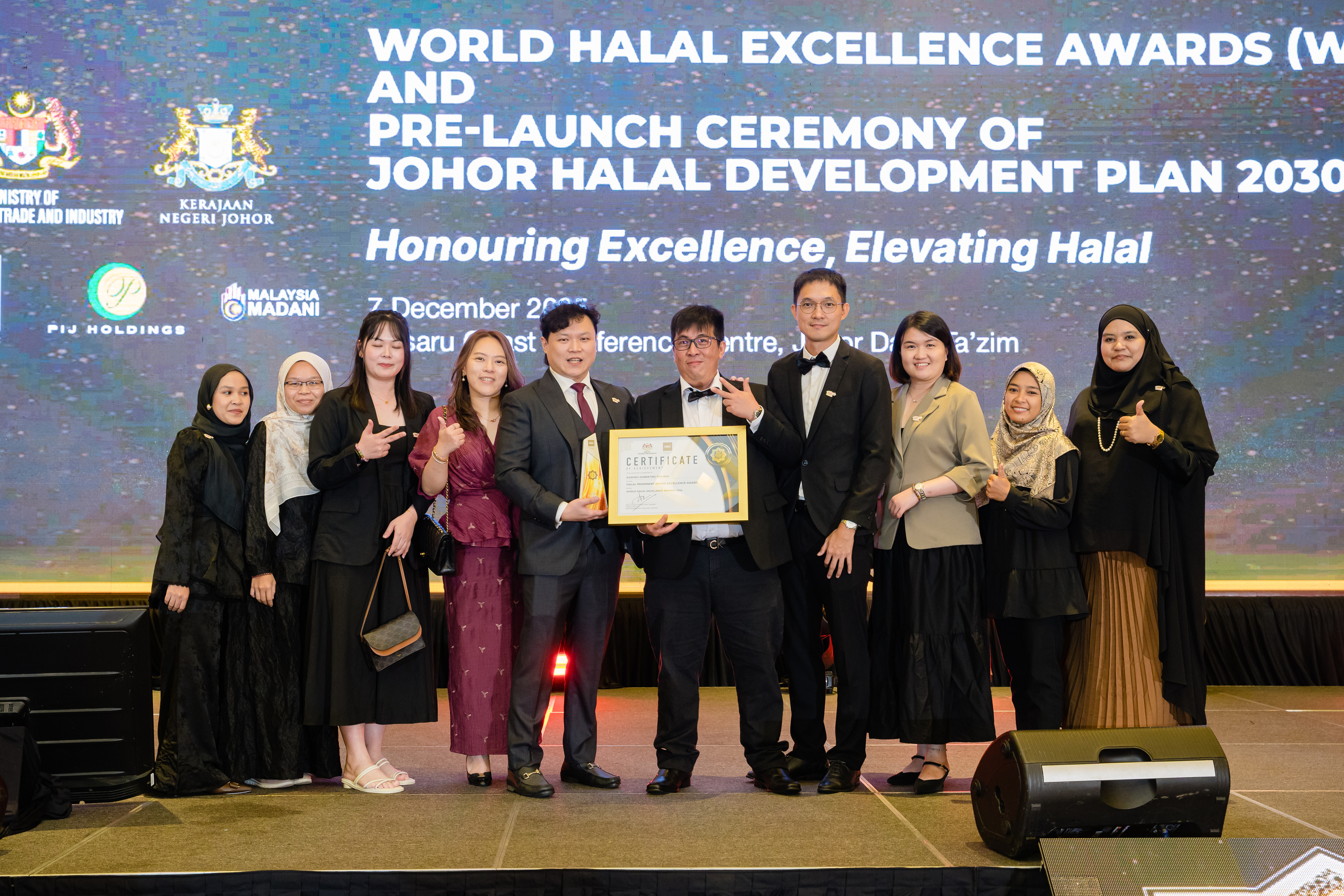 Pre nomination for World Halal Excellence Awards 2025