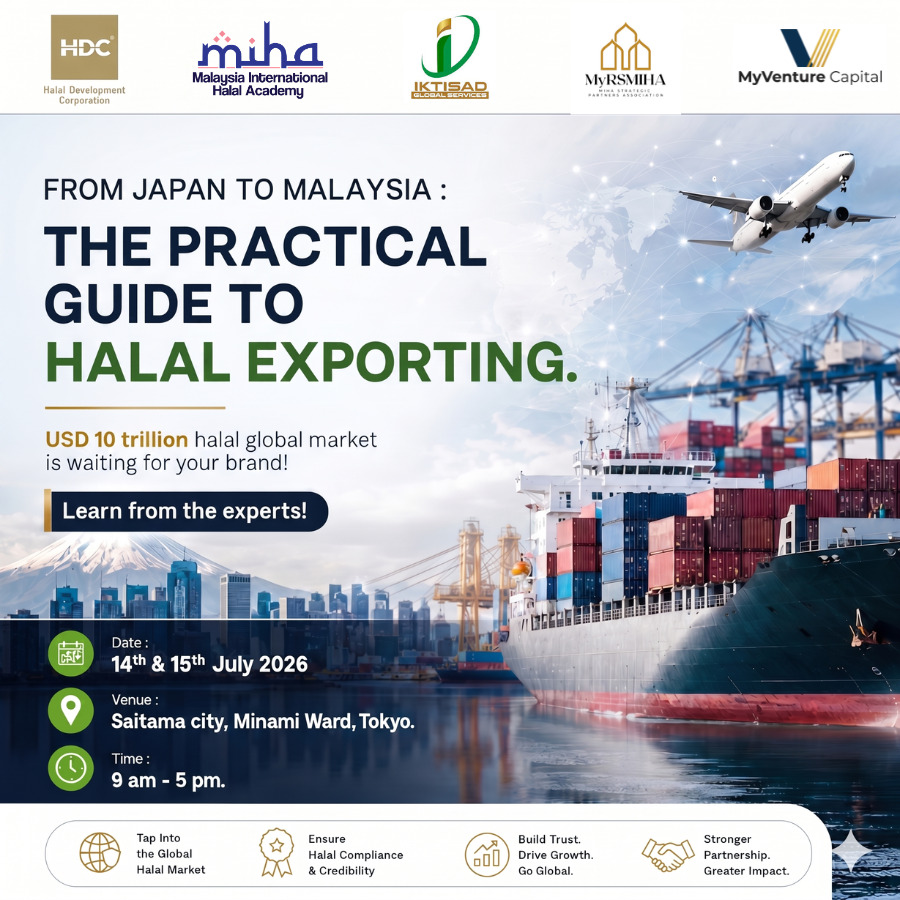 The Practical Halal Export Guide for Japanese SMEs